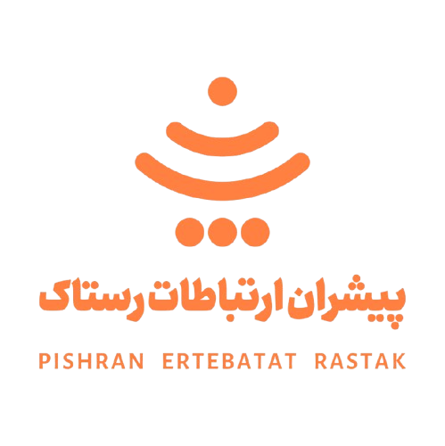 پیشران تک